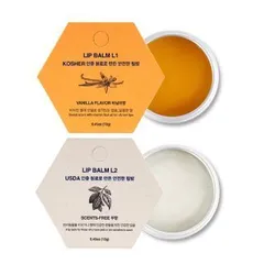 TOUN28 - Lip Balm - 2 Types