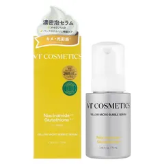 VT Cosmetics - Buy VT Cosmetics Niacinamide Glutathione Yellow Micro Bubble Serum in Australia - Korean Skincare Online