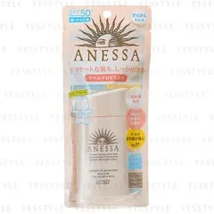 Anessa Perfect UV Sunscreen Mild Milk For Sensitive Skin A SPF 50+ PA++++