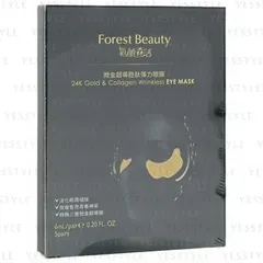 24K Gold & Collagen Wrinkless Eye Mask