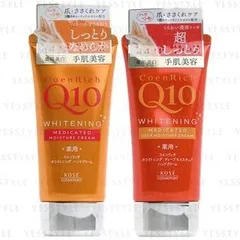 Kose - CoenRich Q10 Whitening Hand Cream - 2 Types