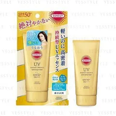 Kose - Suncut UV Perfect Essence Super Waterproof SPF 50+ PA++++