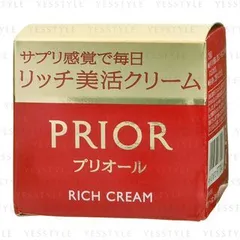Prior Rich Cream