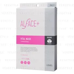 Vital Mask 4 pcs