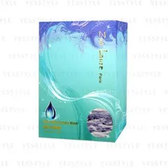 Zoe Laure - High WaterUptake Mask