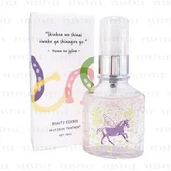 Horse Placenta Moisturizing Beauty Essence