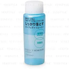 Perfect Remover Eye & Lip