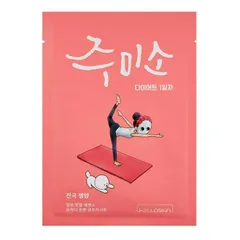 JUMISO - Rich-Nourishment Sheet Mask