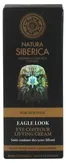 Natura Siberica - Men Lifting Eye Contour Care A Look of Eagle