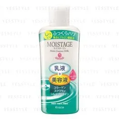 Kracie - Moistage Moist Essence Milk