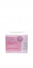 Organic Certified Firming Night Face Mask