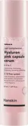 Hanskin - Hyaluron Pink Capsule Serum