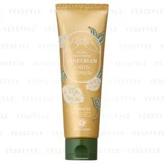 House of Rose - Extra Treatment Hand Cream