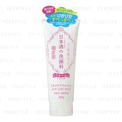 Kiku-Masamune Sake Brewing - Japanese Sake Skin Care Wash