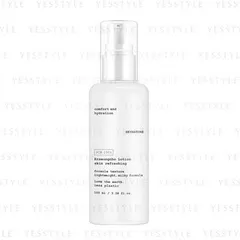Erseongcho Lotion