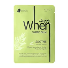 Simply When - Simply Whenreg; Cosmic Calm Mask