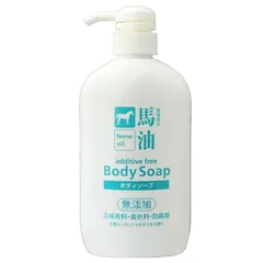 Kumano - Horse Oil Additive Free Body Soap Bottle