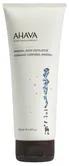 Ahava - Deadsea Water Mineral Body Exfoliator