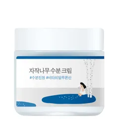 ROUND LAB - Skincare Birch Juice Moisturising Cream