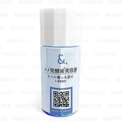 DAISO - &. My Skincare Serum Rice Fermented Liquid