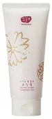 Whamisa - Foaming Cleansing Gel with Organic Fermented Flowers