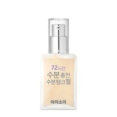 iSOi - PURE 72hr Charger Of Moisture Moisture Gel