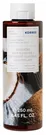KORRES - Coconut Water Shower Gel