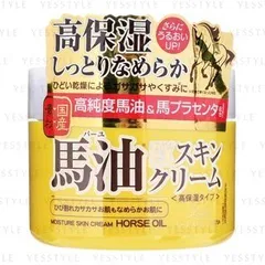 Cosmetex Roland - Loshi Horse Oil EX Moisture Skin Cream