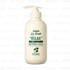 NatureLab - Diane Be True Body Milk Relax