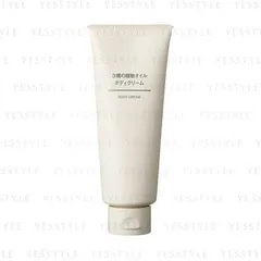MUJI - 3 Kinds Of Plant Oil Body Cream