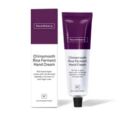 Chirosmooth Hand Cream H1 with Korean Rice Ferment Peptides, Rice Bran Oil and 5% Vegan Urea Unscented