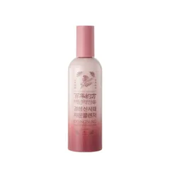 Kyungsung Jawoon Facial Cleanser