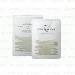 Axxzia - Beauty Force Treatment Mask AG