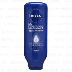 Nivea - Nourishing In Shower Body Moisturiser