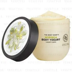 The Body Shop Moringa Body Yogurt