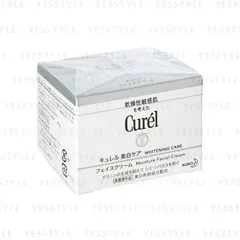 Kao - Curel Whitening Care Moisture Facial Cream