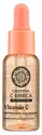 Natura Siberica - C-Berrica Antioxidant Face Serum