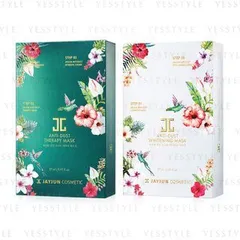 Anti-Dust Mask 10 pcs - 2 Types