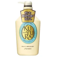 Shiseido - Kuyura Body Wash Herbal