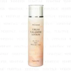 Uruoi Calamine Lotion