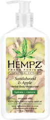 Hempz - Fresh Fusions Sandalwood & Apple Herbal Body Moisturizer