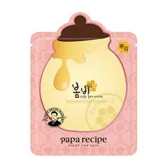 PAPA RECIPE - Bombee Rose Gold Honey Mask