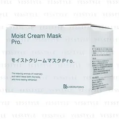 BB LABORATORIES - Moist Cream Mask Pro