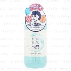 Ishizawa-Lab - Keana Rice Toner