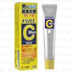 Rohto Mentholatum - Melano CC Men Anti-Blemish Concentration Serum