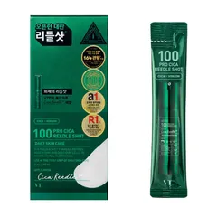 VT Cosmetics - Buy VT Cosmetics Reedle Shot Pro-Cica 100 Trial Pack in Australia - Korean Skincare Online