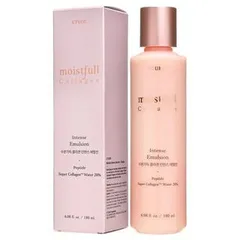 Etude House - Moistfull Collagen Intense Emulsion