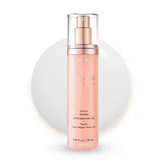 Etude House - Moistfull Collagen Intense Serum