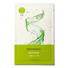 The Saem - Buy The Saem Bio Solution Mask Sheet in Australia - Korean Skincare Online