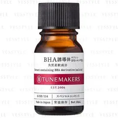 TUNEMAKERS - BHA Derivative Salicin Essence